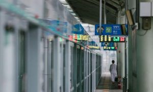 Corea del Sur proporcionará identificaciones digitales basadas en blockchain a sus ciudadanos