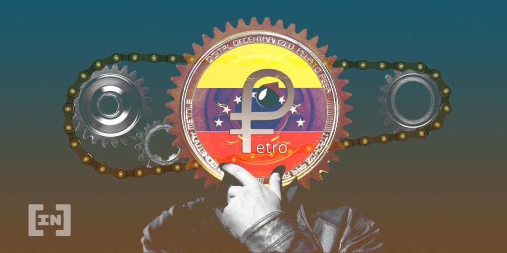 Petro para proyectos científicos
